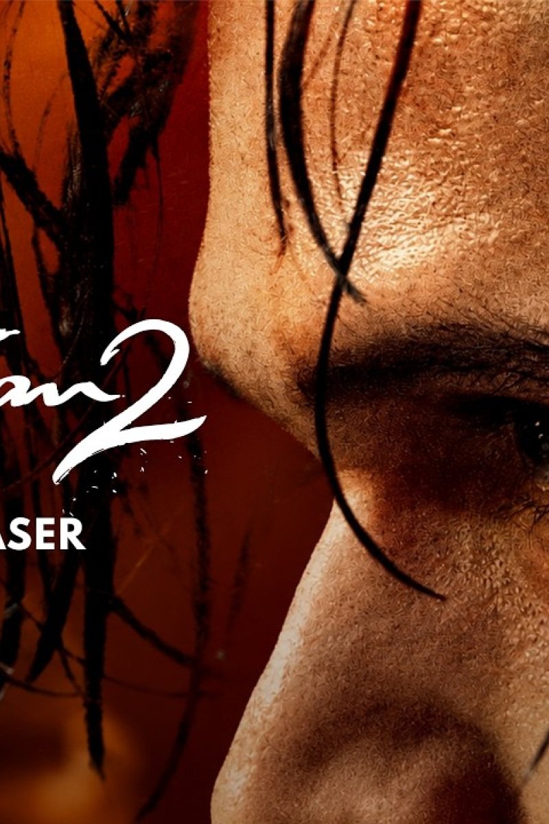Awarapan 2 (2026) Movie Review & Box Office Verdict – Emraan Hashmi, Disha Patani, ₹200 Cr Milestone & Dark Gangster Redemption