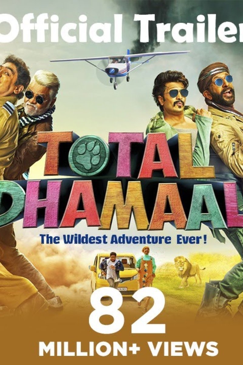 Dhamaal 4 (2026) Movie Review & Preview – Ajay Devgn, Riteish Deshmukh, Arshad Warsi & ₹200 Cr Comedy Return