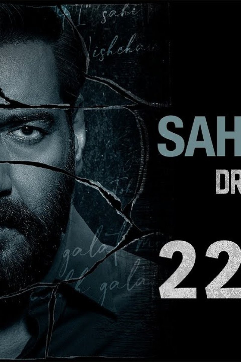 Drishyam 3 (2026) Official Soundtrack & Background Score Review – Devi Sri Prasad’s Nail-Biting Suspense Symphony