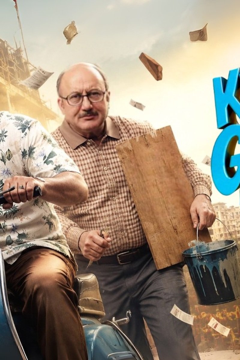 Khosla Ka Ghosla 2 Movie Review & Preview – Anupam Kher, Boman Irani & Cult Comedy Sequel Debut