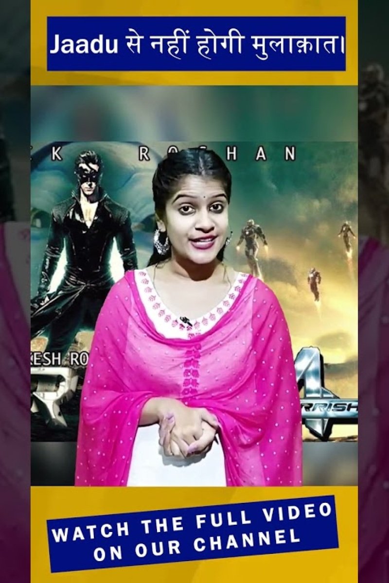 Krrish 4 (2026/2027) Movie Preview & Review – Hrithik Roshan, Rakesh Roshan, Jaadoo Return & ₹350 Cr Superhero Epic