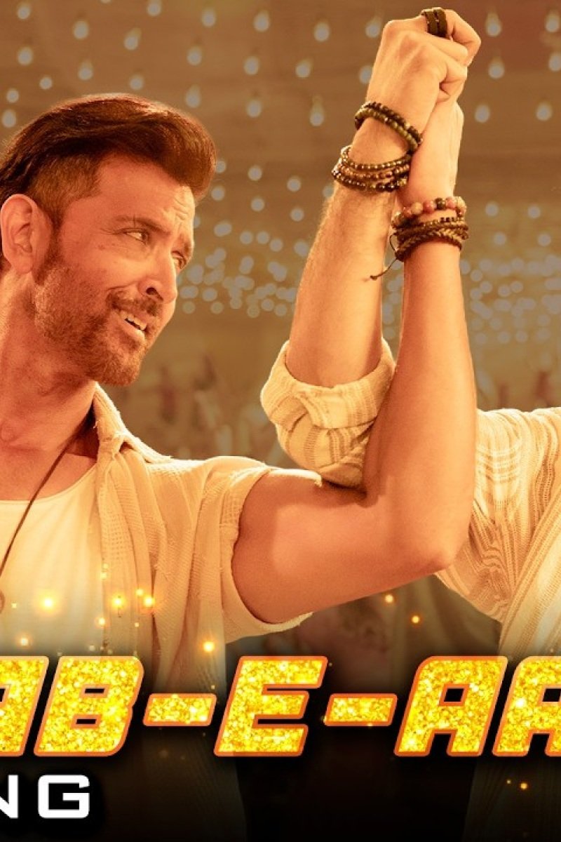 War 2 (2025/2026) Official Soundtrack Review & Theme Tracklist – Pritam, Hrithik Roshan & Jr. NTR High-Voltage Spy Anthems