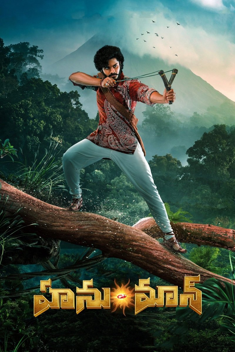 Jai HanuMan Movie Preview – Rishab Shetty & Prasanth Varma